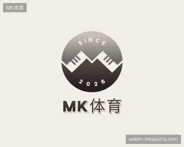 认识MK体育官方入口