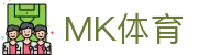 MK体育官网 - 官方职业赛事运营专家
